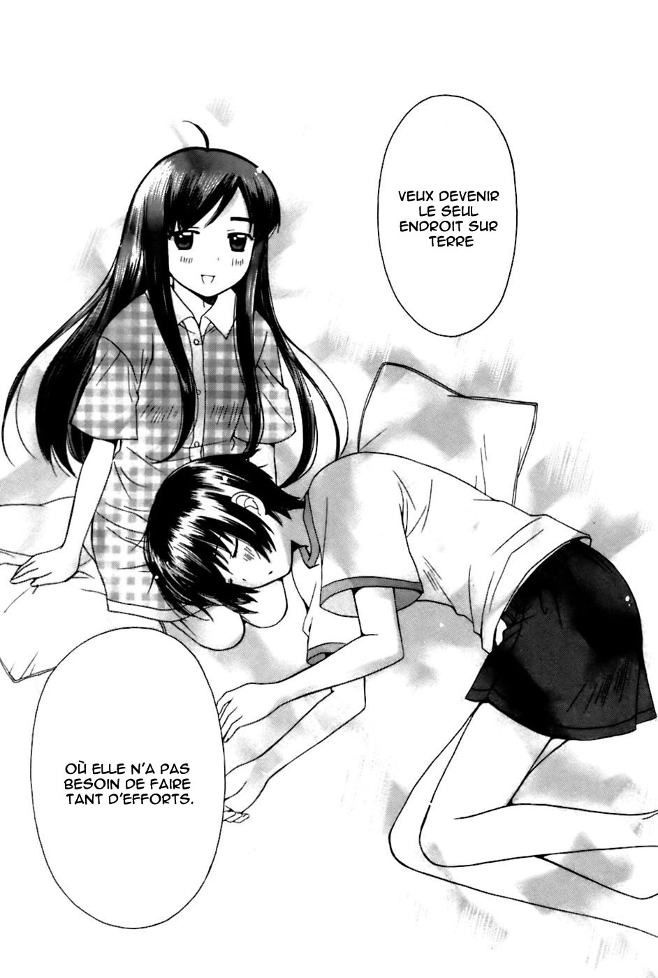 img Binbo Shimai Monogatari 17